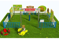 Детская профориентационная игровая площадка АВТОШКОЛА (Эконом-2)1