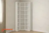 Угловой стеллаж «Гармония»