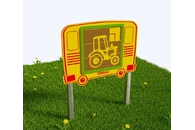 Игровой развивающий модуль Пятнашки Трактор