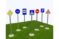 Уличный игровой модуль Дорожный знак