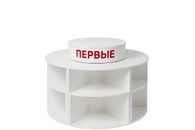 Стол трансформер «Первые»