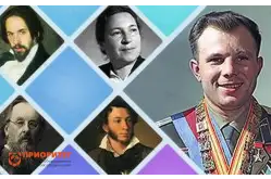 Дополнительные занятия «ИиР» Родина на ладошках: Гордость страны1