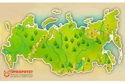 Занятия для интерактивных досок и столов ПО «Родина в ладошках: Карта России»1