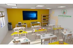 Агрокласс Птицеводство будущего: технологии и управление1