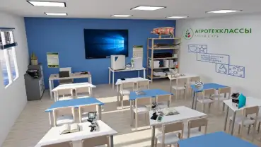 Агрокласс Биотехнологии в пищевом производстве