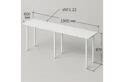 Столешница 200х60 см из серии Медовая1