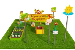Игровая развивающая площадка Фермерский дворик из экопластика и нержавеющей стали Лайт 11