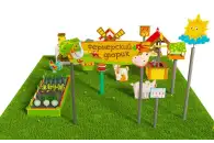 Игровая развивающая площадка Фермерский дворик из экопластика и нержавеющей стали Оптима 1