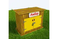 Модуль «Амбар для хранения инвентаря» из экопластика и нержавеющей стали