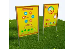 Интерактивный модуль «Природные явления» из экопластика и нержавеющей стали1