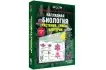 rasteniya-griby-bakterii-interaktivnoe-uchebnoe-posobie-v-5-0-box-naglyadnaya-biologiya-6-kl