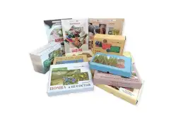 Комплект коллекций демонстрационный Растениеводство1