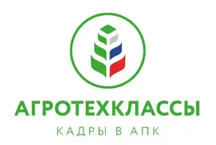 Логотип АгротТехКласс Логотип АгротТехКласс