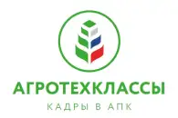 Логотип АгротТехКласс
