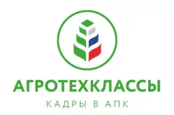 Логотип АгротТехКласс1