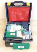 Мини-экспресс лаборатория экологической безопасности Мини-экспресс лаборатория экологической безопасности