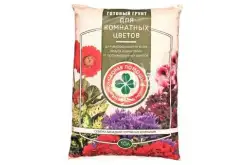 Грунт для комнатных растений1