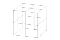 Малая полетная зона