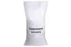 Щавелевая кислота, 1 кг1