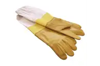 Перчатки кожаные с нарукавниками