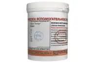 Комплект молокосвертывающих препаратов