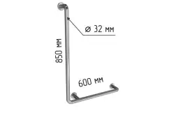 Поручень для ванной1