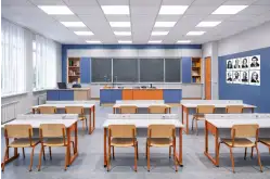 Кабинет физики1