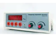 Генератор звуковой