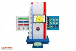 Интерактивный комплекс Будь здоров!1