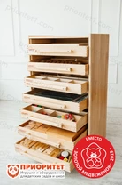 Развивающий мини-набор психолога «Приоритет» XL (7 модулей) (all инклюзив)