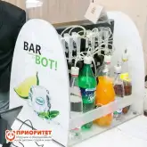 Робототехнический комплекс «Автоматический дозатор»1