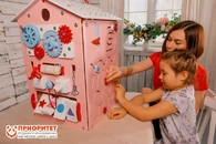 Бизидом «Розовая мечта»