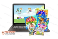 Малый логопедический комплект (с ноутбуком)