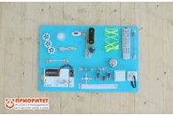 Бизиборд «Лазурный»