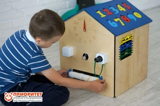 Бизидом «Папин помощник»