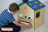 Бизидом «Папин помощник»