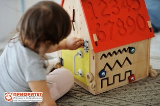 Бизидом «Веселые цифры»