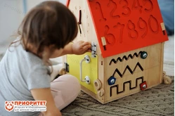 Бизидом «Веселые цифры»1