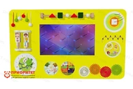 Настенный интерактивный бизиборд «Солнышко»