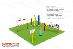 Детский комплекс музыкальный «Юниор» для улицы1