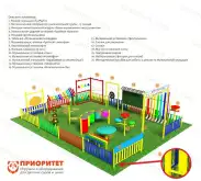 Детская игровая площадка музыкальная «Элит» плюс1