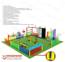Музыкальная площадка «Оптима» плюс