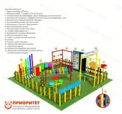 Детская игровая площадка музыкальная «Про»1