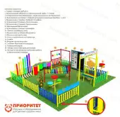 Музыкальная площадка Про плюс1