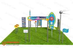 Вечная детская космическая станция Космодром детства (Комплект Лайт-1)1