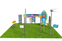 Вечная детская космическая станция Космодром детства (Комплект Лайт-1)1