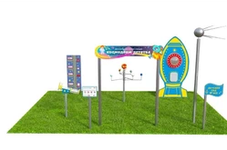 Вечная детская космическая станция Космодром детства (Комплект Мини-1)1