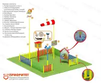 Детская метеостанция «Мини ПЛЮС №4»1