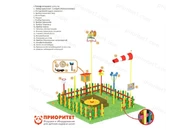 Метеорологическая площадка «Оптима»