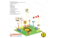 Метеорологическая площадка «Оптима ПЛЮС»